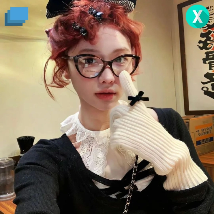 半夏